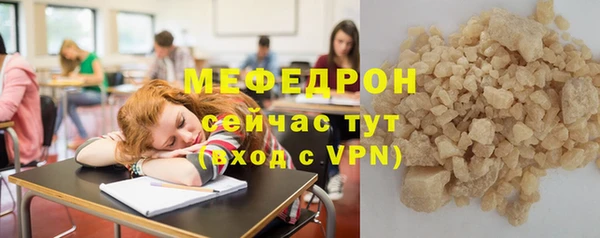 наркотики Кулебаки