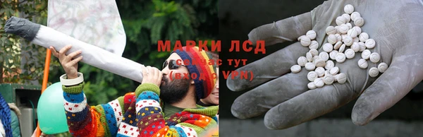 СК Краснотурьинск