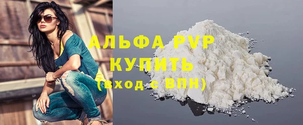 ПСИЛОЦИБИНОВЫЕ ГРИБЫ Красноперекопск