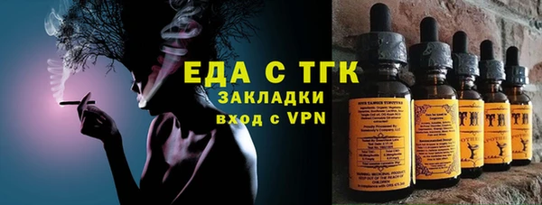 хмурый Кукмор