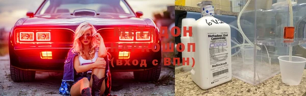 Альфа ПВП Краснослободск