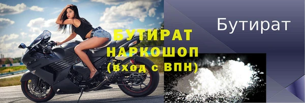 СК Краснотурьинск