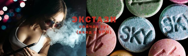 не бодяженный Козловка
