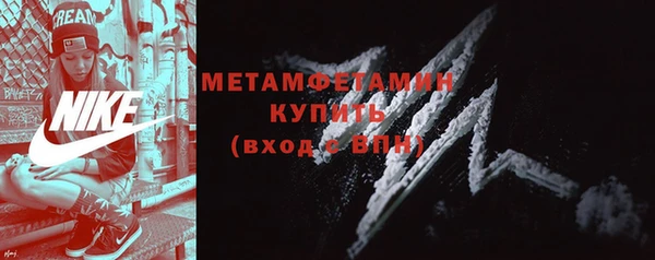 СК Краснотурьинск