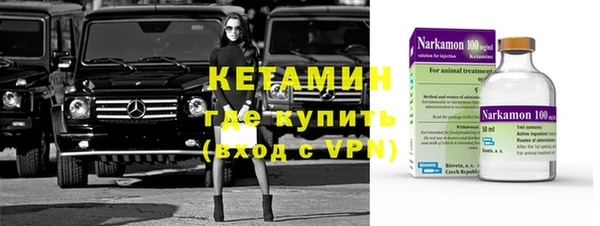 СК Краснотурьинск