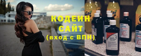 МДПВ Ладушкин