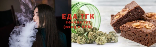 наркотики Кулебаки