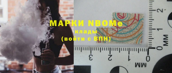 синтетический гашиш Лабытнанги