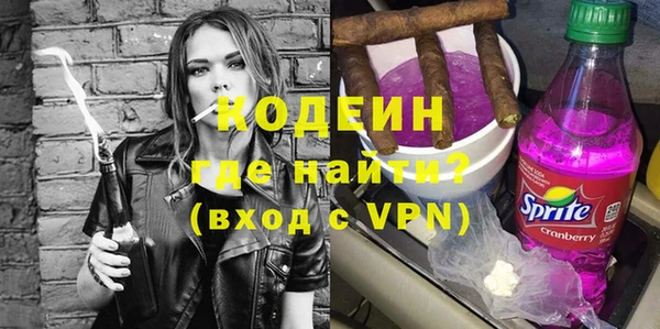 хмурый Кукмор