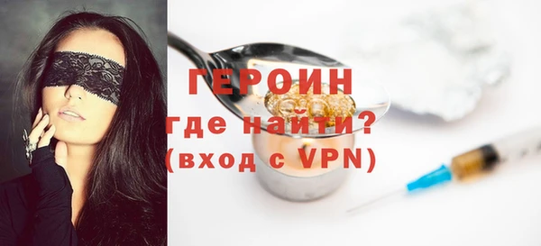 хмурый Кукмор