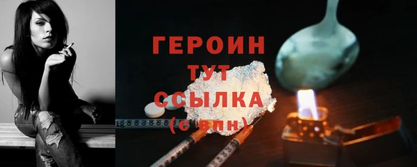 Альфа ПВП Краснослободск