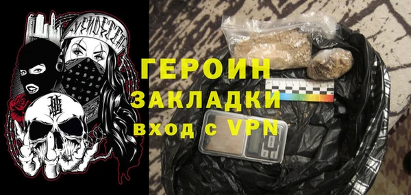 хмурый Кукмор