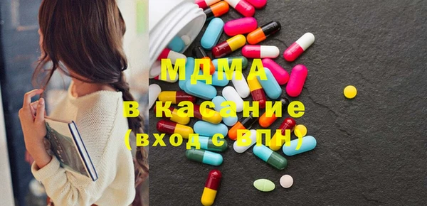 кокаин Куйбышев