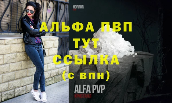хмурый Кукмор