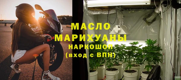 хмурый Кукмор