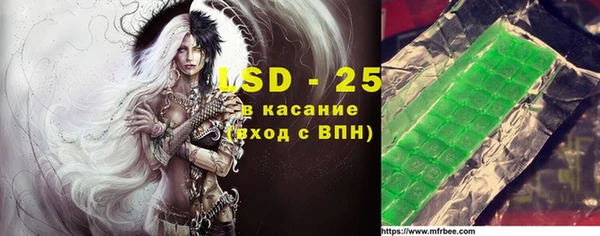 кокаин Куйбышев