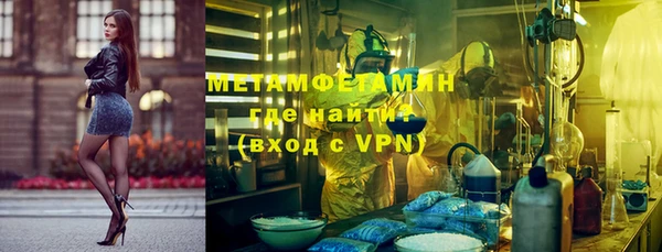 хмурый Кукмор