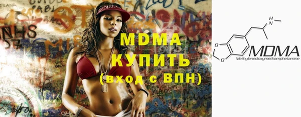 хмурый Кукмор