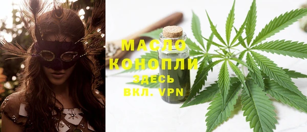 стафф Козельск