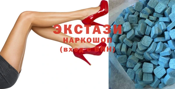 прущий лед Кодинск