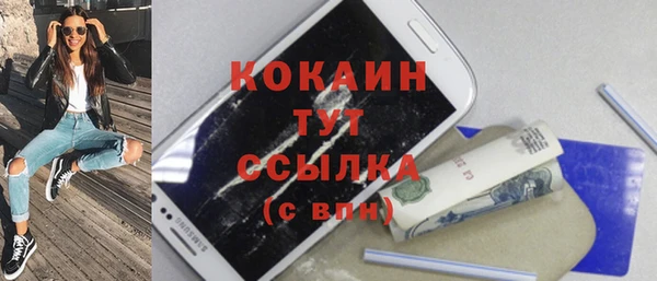 СК Краснотурьинск