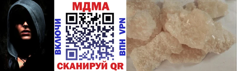 MDMA crystal  ссылка на мегу рабочий сайт  Снежногорск 