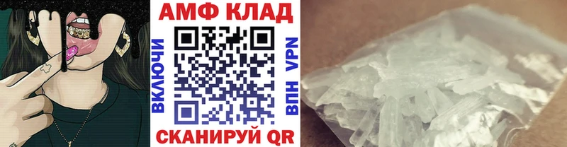 кракен маркетплейс  где купить наркоту  Снежногорск  Первитин кристалл 